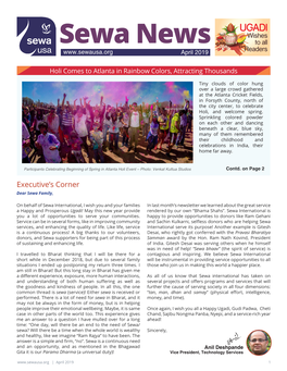 Sewa News to All Readers April 2019