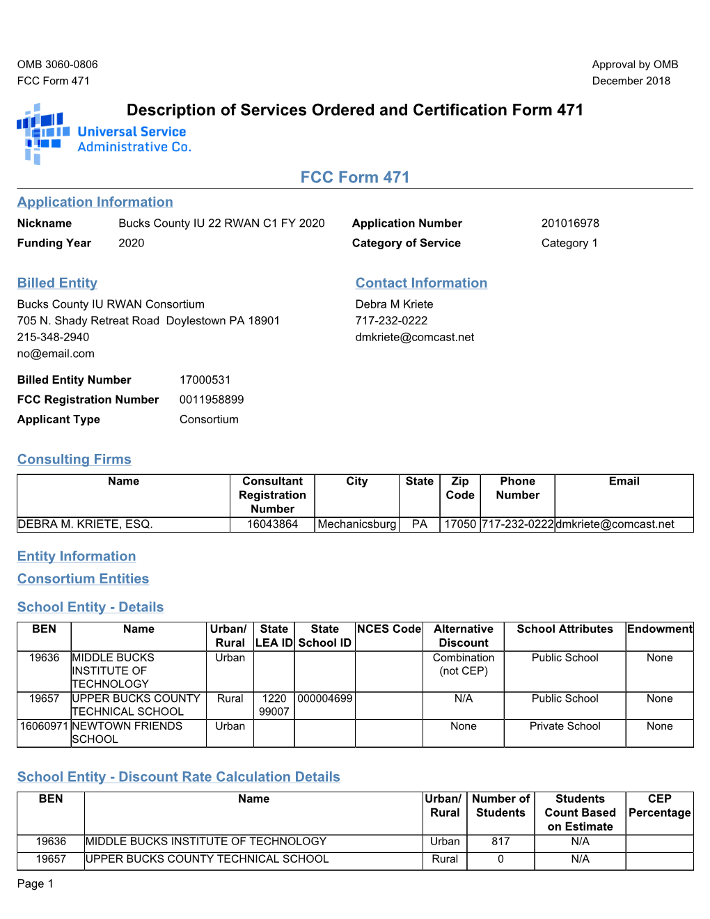 201016978 Funding Year 2020 Category of Service Category 1