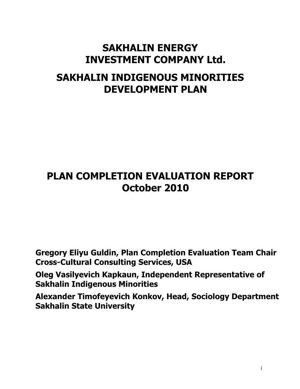 SAKHALIN ENERGY INVESTMENT COMPANY Ltd