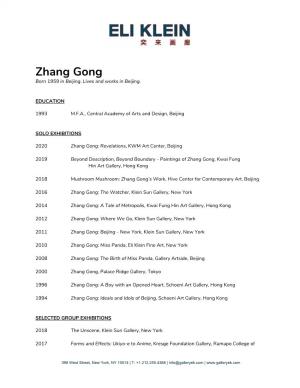 Zhang Gong Born 1959 in Beijing​