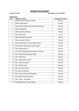 Senatesecretariat