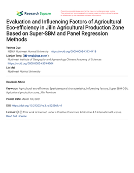 Evaluation and Influencing Factors of Agricultural Eco-Efficiency in Jilin