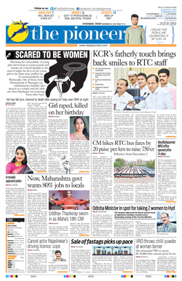 KCR's Fatherly Touch Brings Back Smiles to RTC Staff