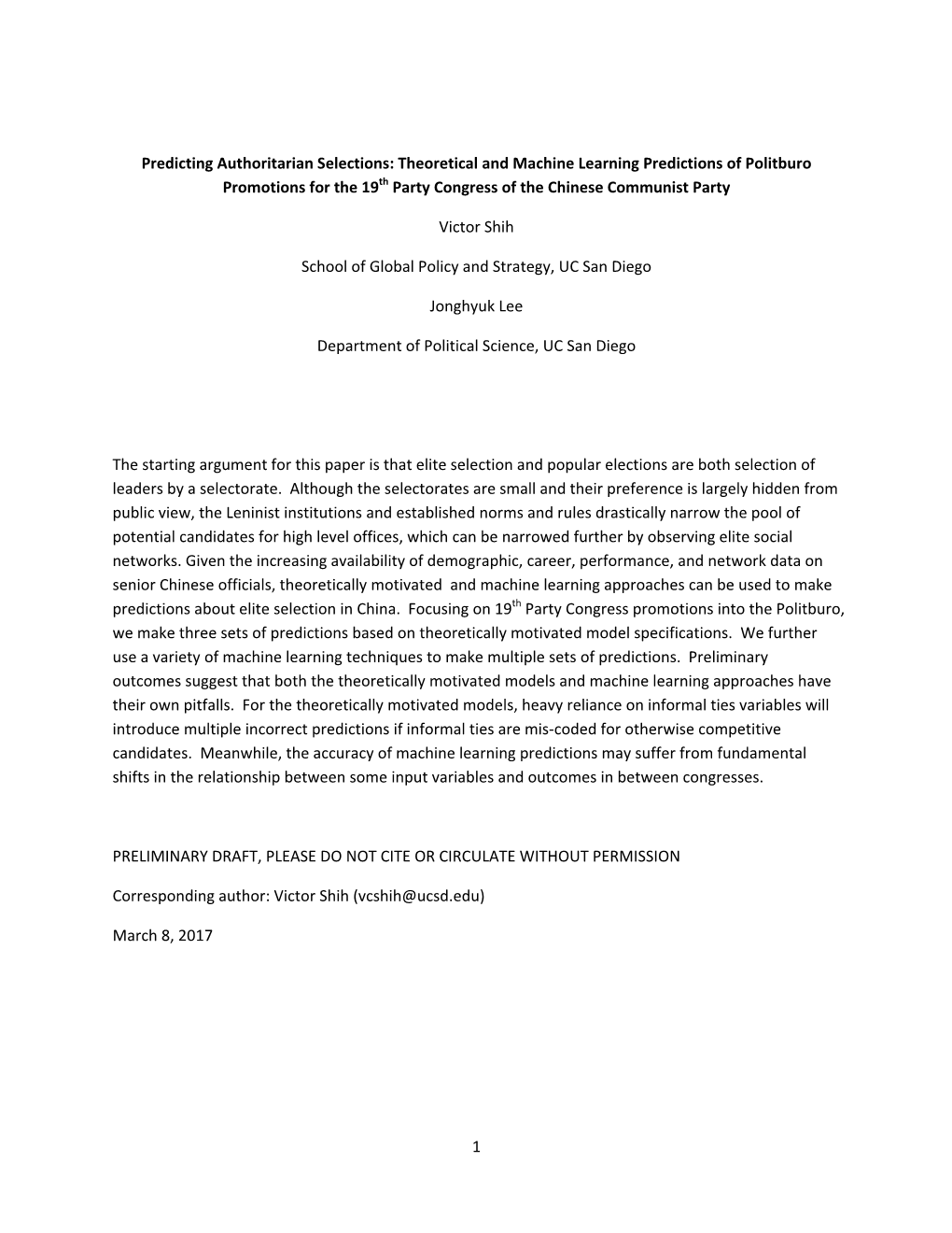 Theoretical and Machine Learning Predictions of Politburo Promotions for the 19Th Party Congress of the Chinese Communist Party