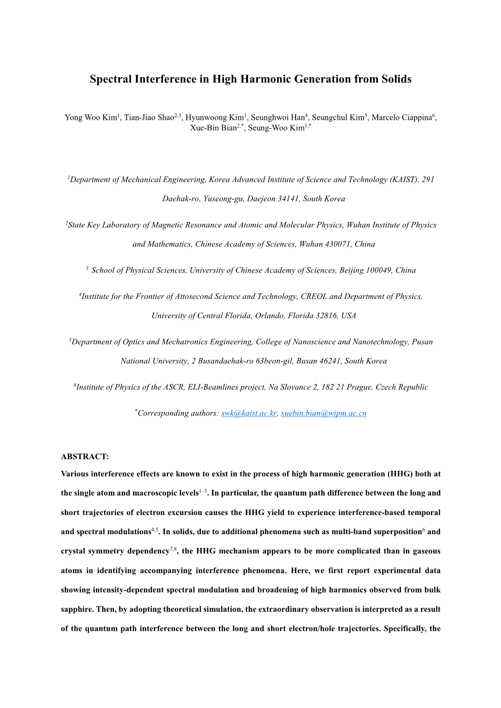 Spectral Interference in High Harmonic Generation from Solids