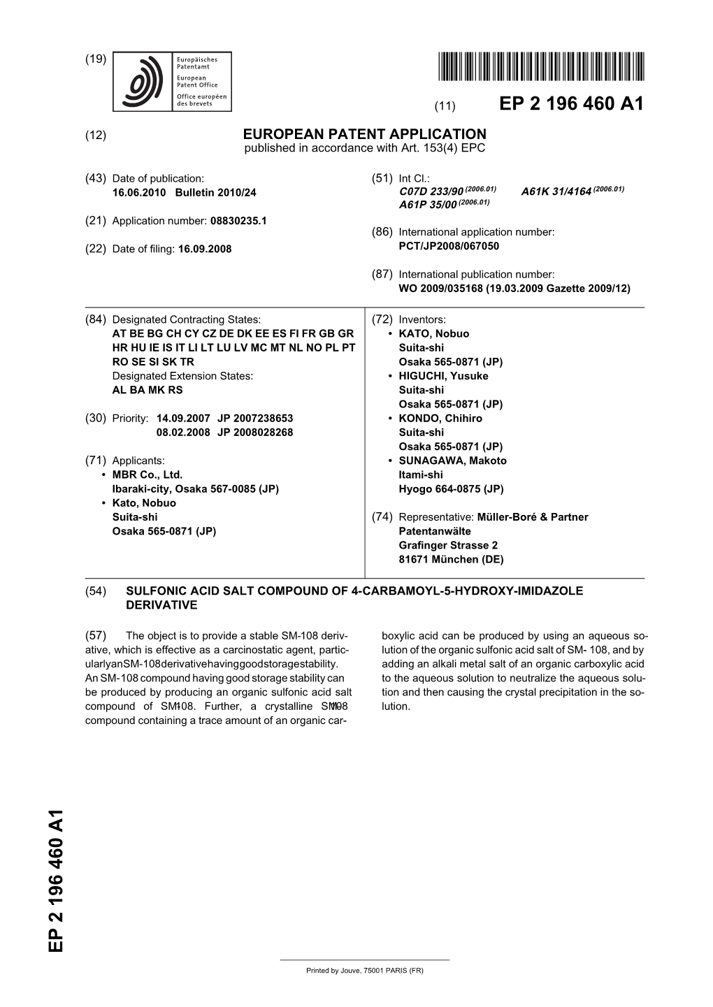 Sulfonic Acid Salt Compound of 4-Carbamoyl-5-Hydroxy-Imidazole Derivative