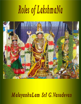 33. Roles of Lakshmana