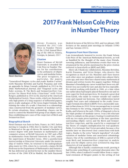 2017 Frank Nelson Cole Prize in Number Theory