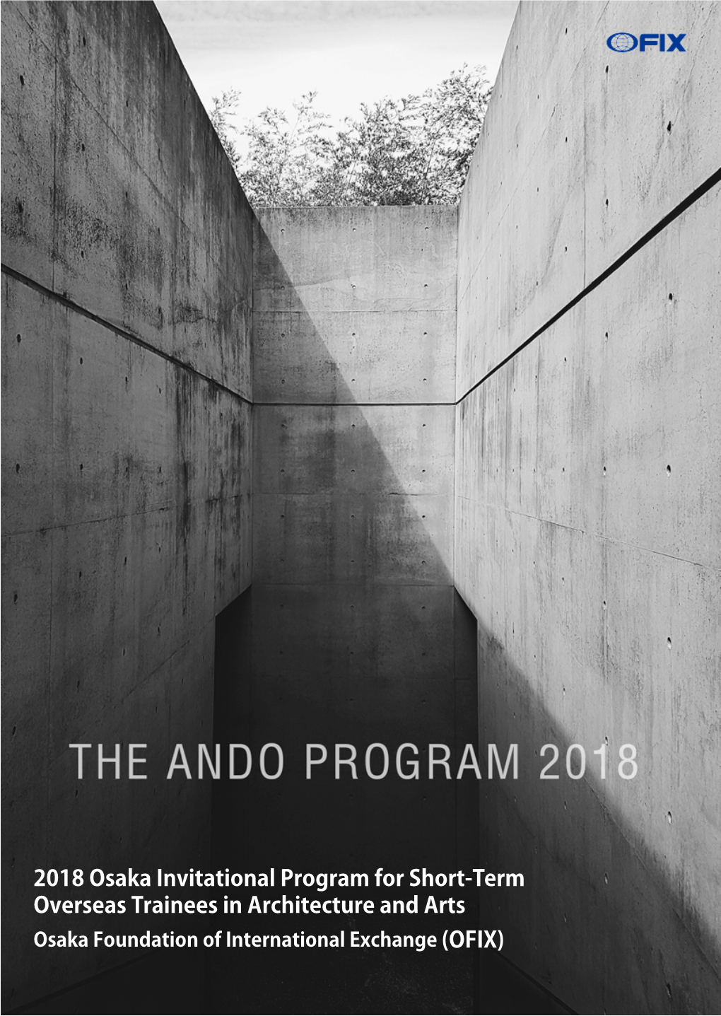 2018 Osaka Invitational Program for Short-Term Overseas Trainees in Architecture and Arts