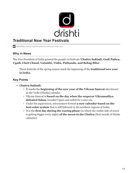 Traditional New Year Festivals