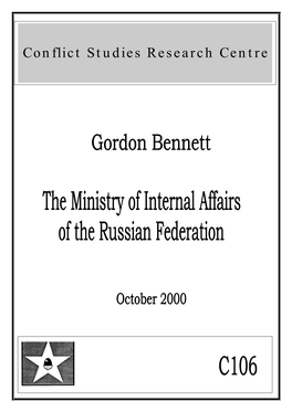 THE MINISTRY of INTERNAL AFFAIRS of the Russian Federation