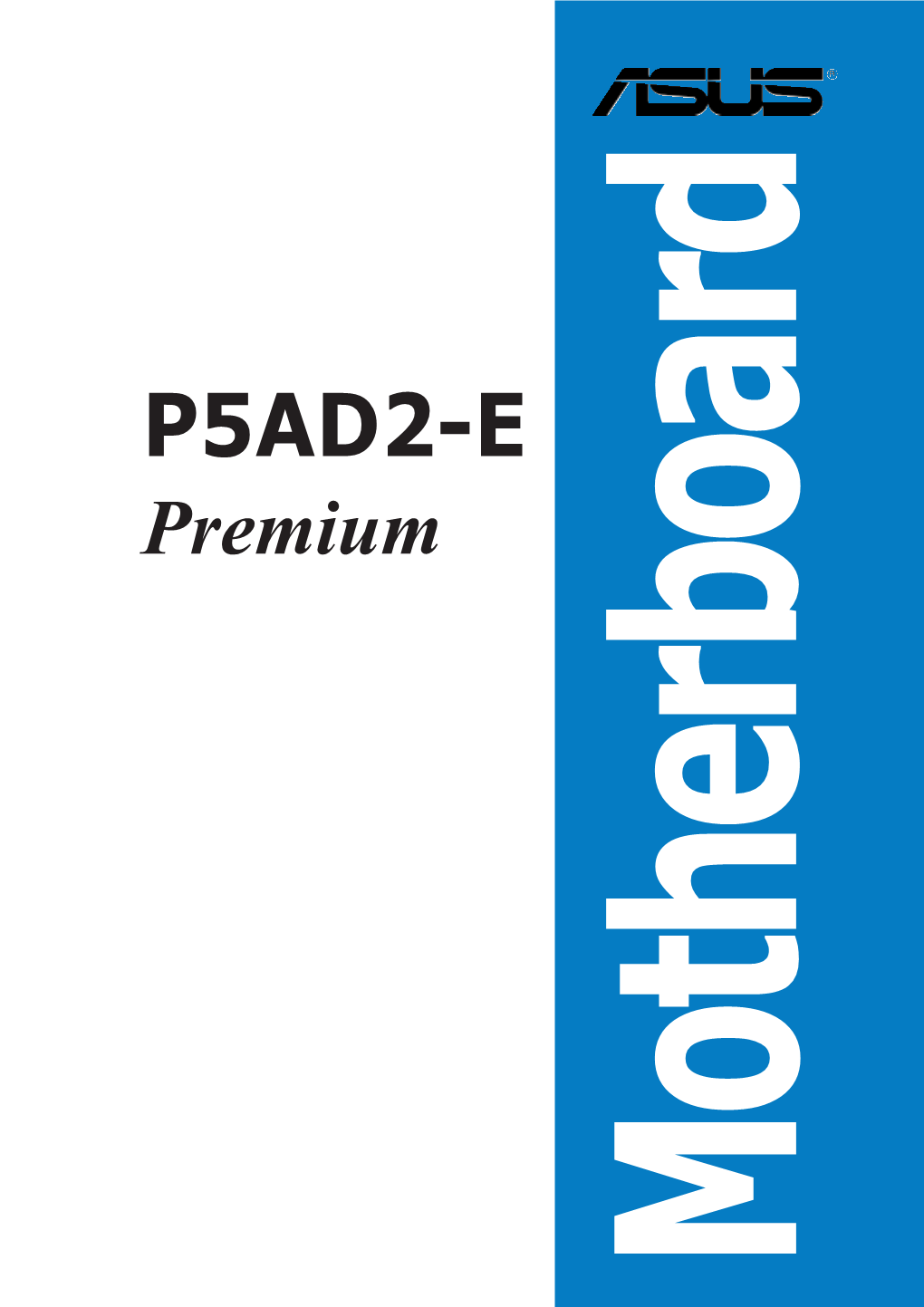 P5AD2-E Premium