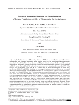 Dynamical Downscaling Simulation and Future Projection of Extreme Precipitation Activities in Taiwan During the Mei-Yu Seasons