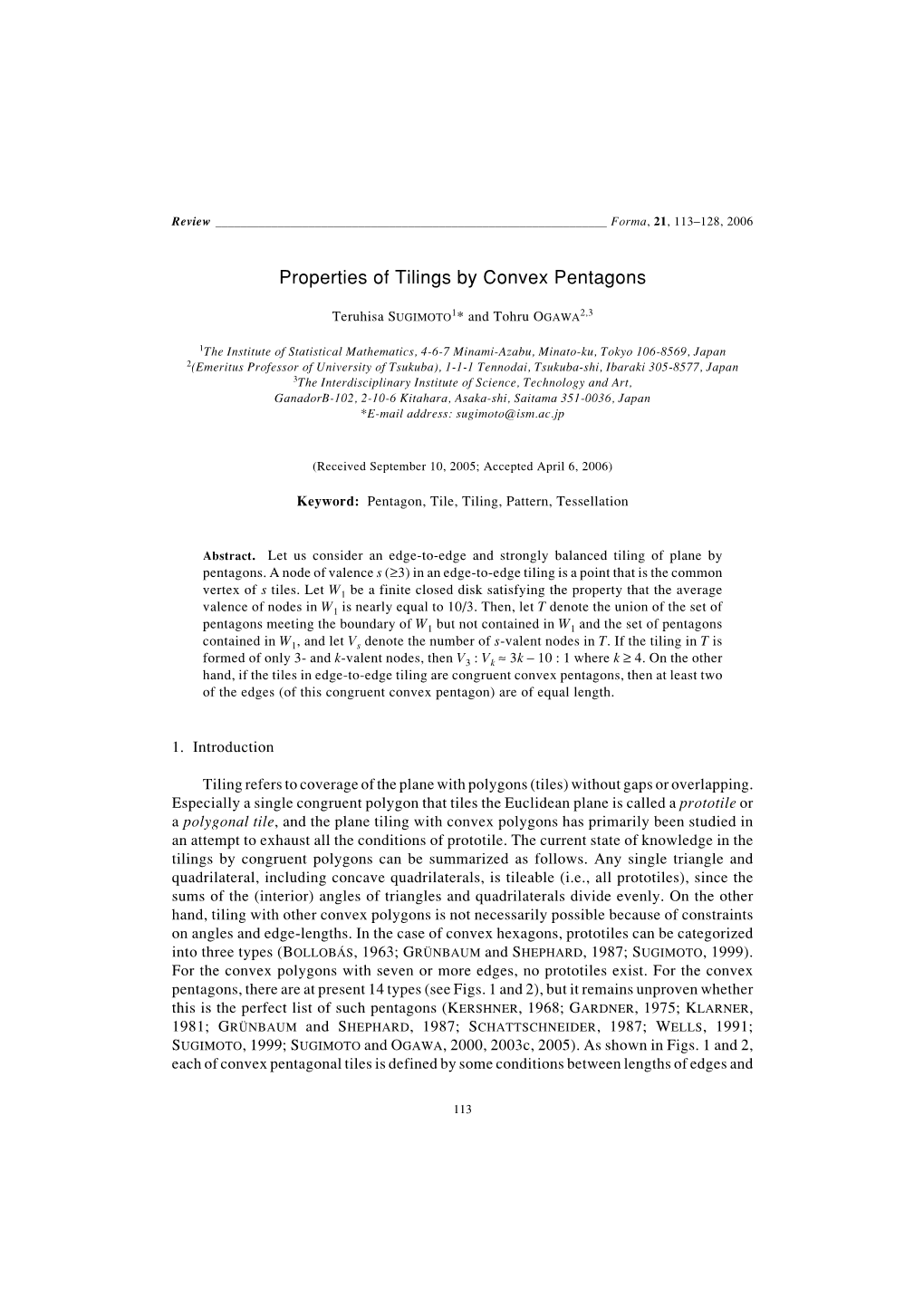 Properties of Tilings by Convex Pentagons