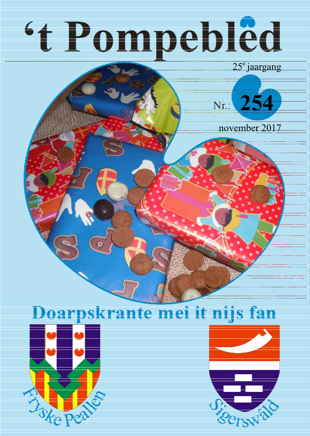 25E Jaargang November 2017