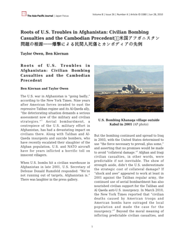 Civilian Bombing Casualties and the Cambodian Precedent 米国アフガニスタン 問題の根源——爆撃による民間人死傷とカンボディアの先例