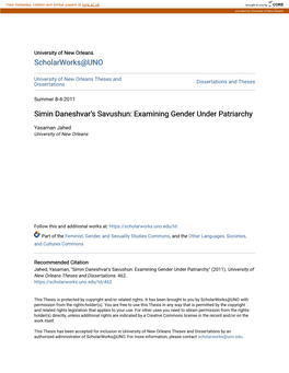 Simin Daneshvar's Savushun: Examining Gender Under Patriarchy