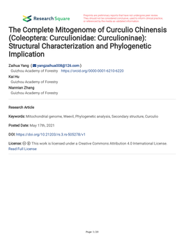The Complete Mitogenome of Curculio Chinensis (Coleoptera: Curculionidae: Curculioninae): Structural Characterization and Phylogenetic Implication