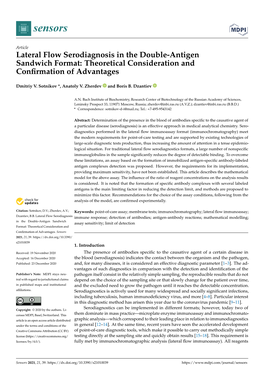 Lateral Flow Serodiagnosis in the Double-Antigen Sandwich Format: Theoretical Consideration and Conﬁrmation of Advantages