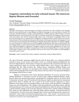 Linguistic Nationalism in Early-Colonial Assam: the American Baptist Mission and Orunodoi