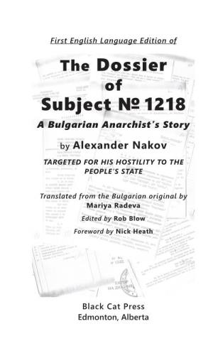 The Dossier Subject № 1218