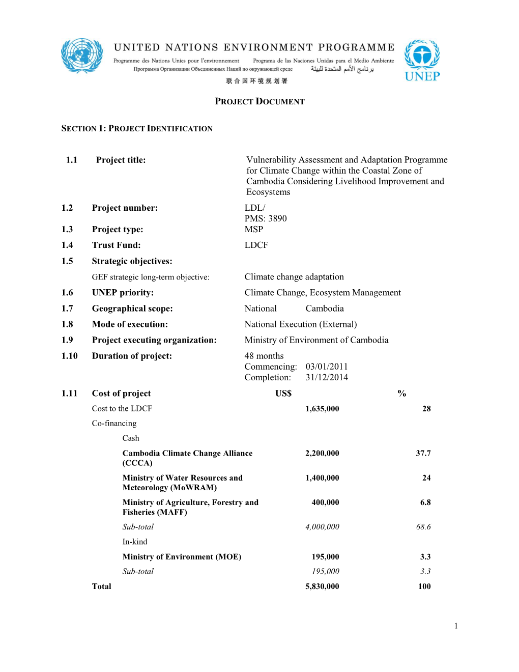 United Nations Environment Programme