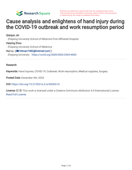 Cause Analysis and Enlightens of Hand Injury During the COVID-19 Outbreak and Work Resumption Period
