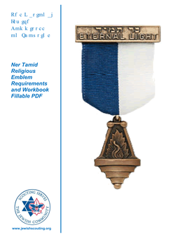 The National Jewish Committee on Scouting Ner Tamid Religious Emblem Requirements and Workbook Fillable