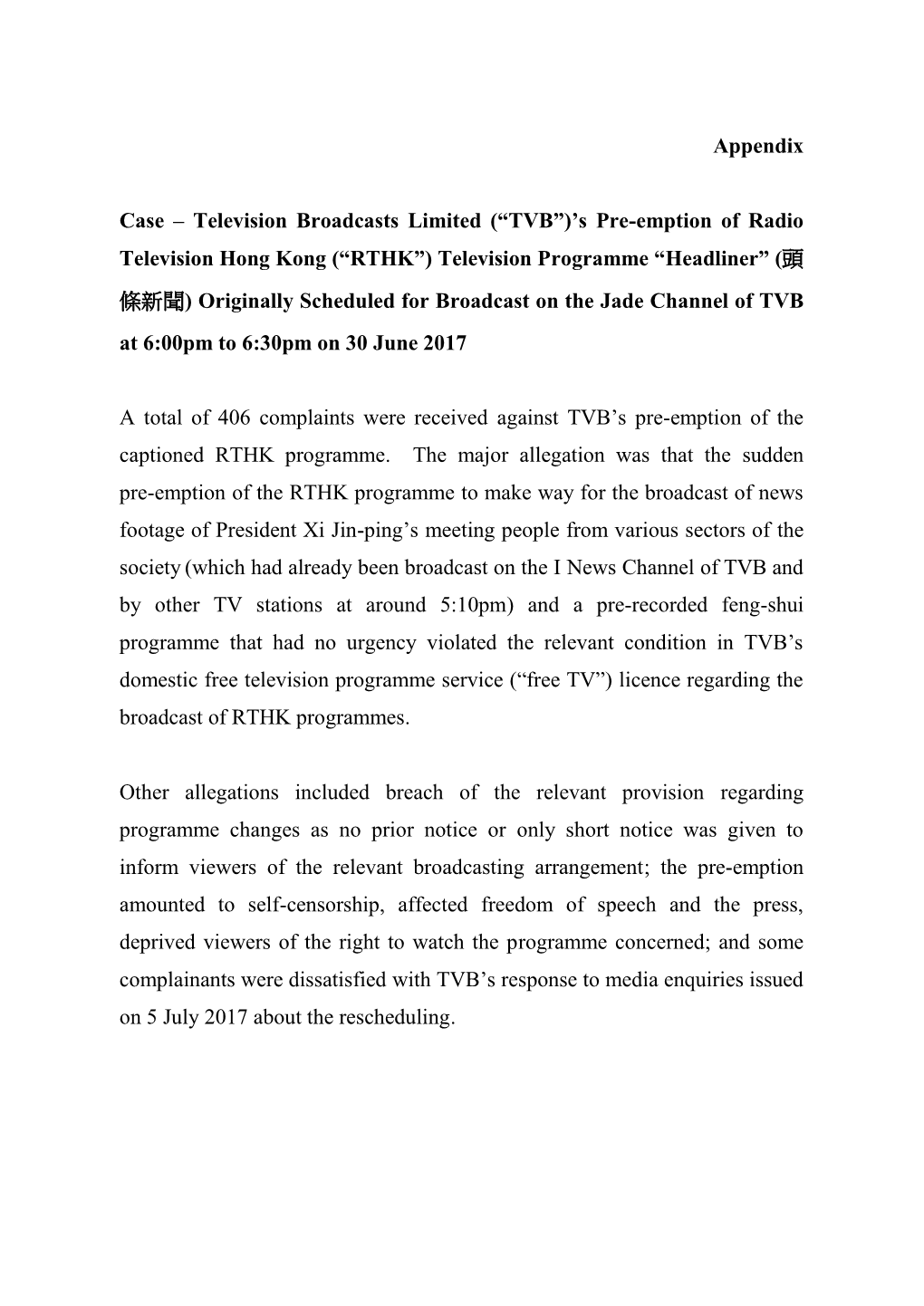 (“TVB”)'S Pre-Emption of Radio Television Hong Kong (“RTHK