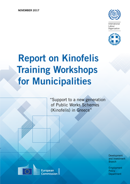 Report on Kinofelis Training Workshops for Municipalities
