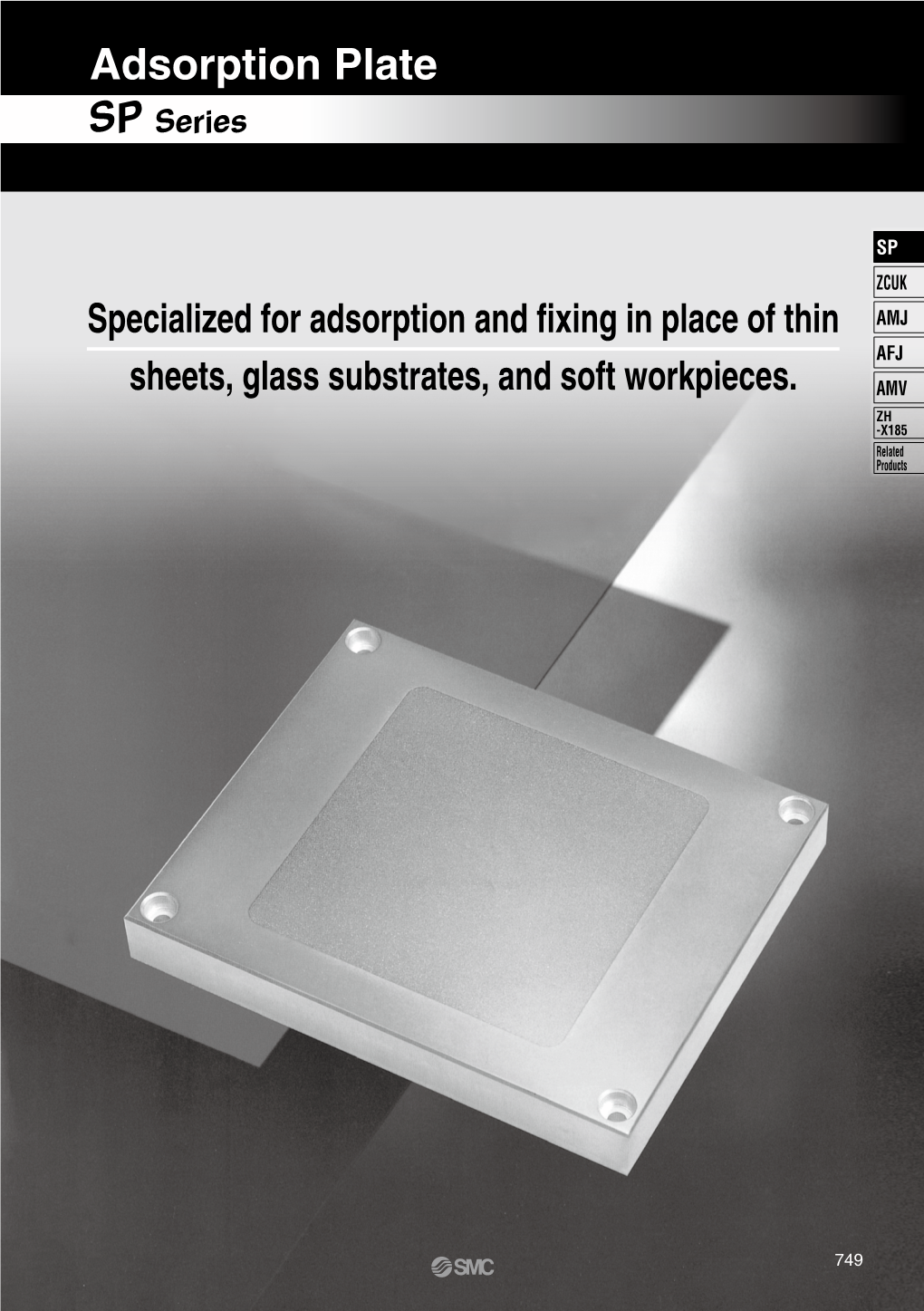 Adsorption Plate SP Series