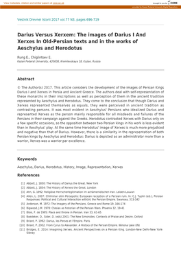 Darius Versus Xerxem: the Images of Darius I and Xerxes in Old-Persian Texts and in the Works of Aeschylus and Herodotus