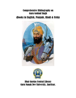 Bibliography of Shri Guru Gobind Singh Ji