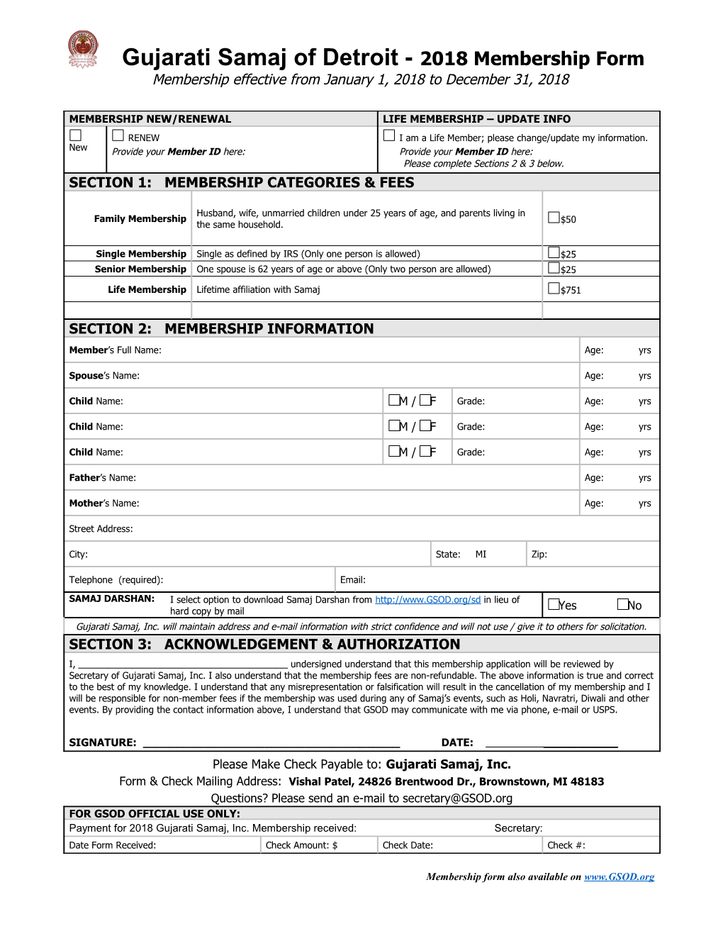 GSOD 2011 Membership Form