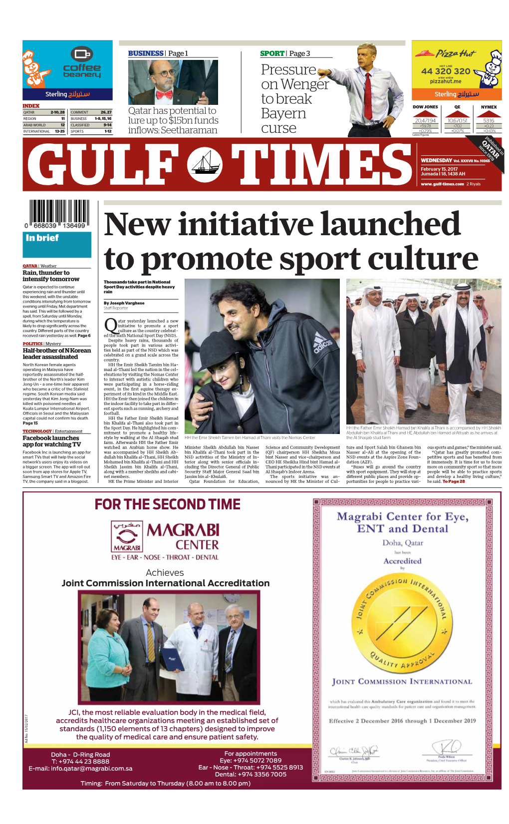 New Initiative Launched to Promote Sport Culture
