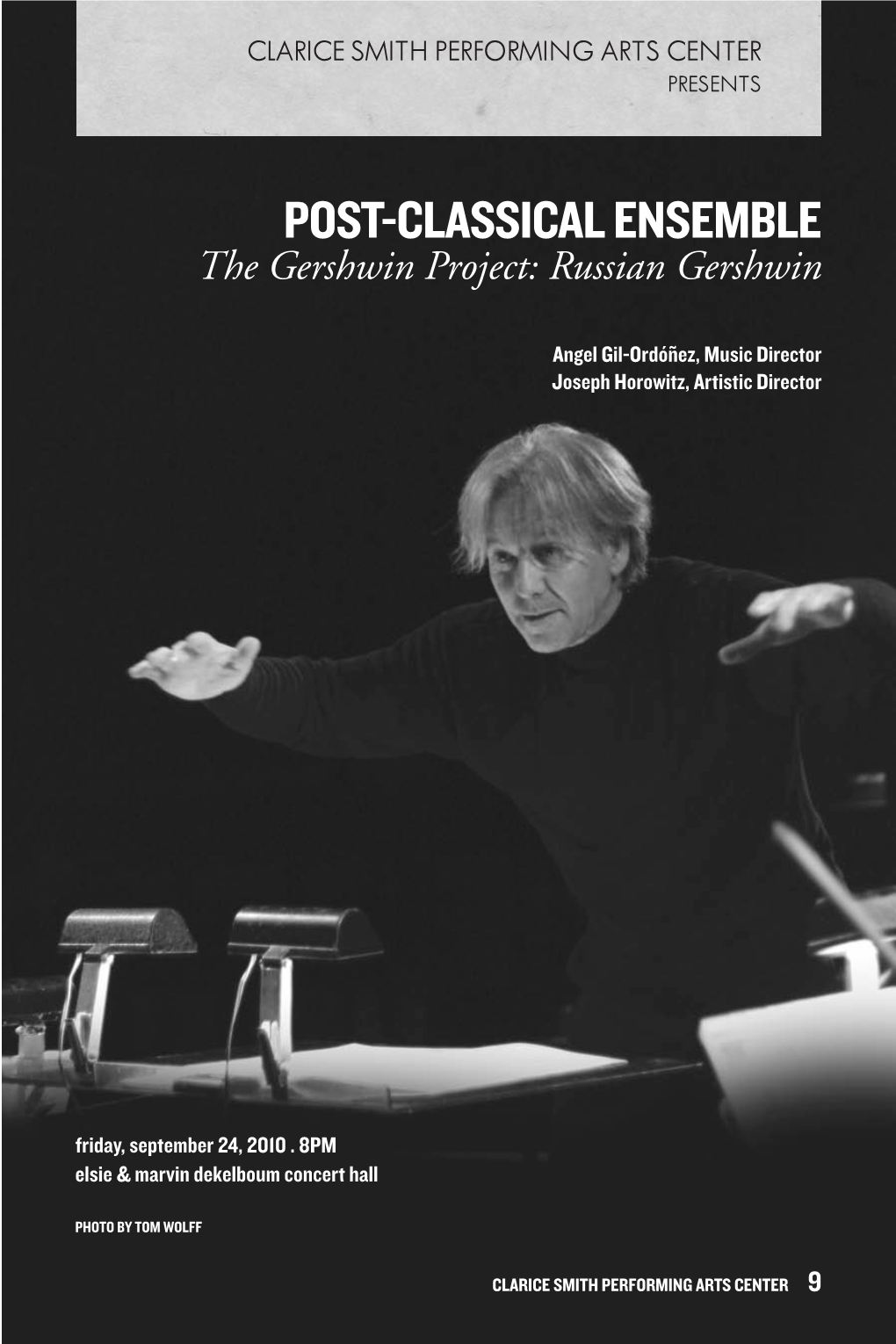 Gershwin Project: Russian Gershwin