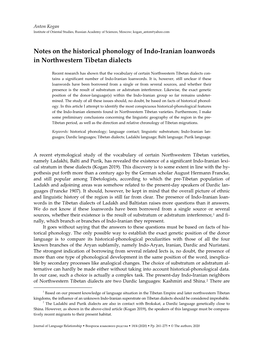 Notes on the Historical Phonology of Indo-Iranian Loanwords in Northwestern Tibetan Dialects