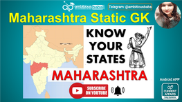 Maharashtrastatic GK