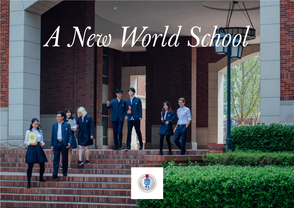 A New World School