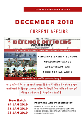 Current Affairs December 2018