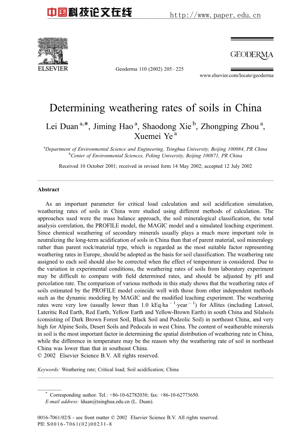 Determining Weathering Rates of Soils in China