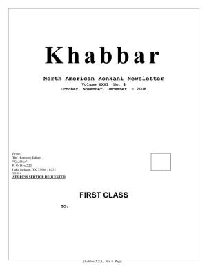 Khabbar Vol. XXXI No. 4 (October, November, December