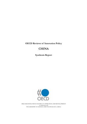 OECD Reviews of Innovation Policy Synthesis Report