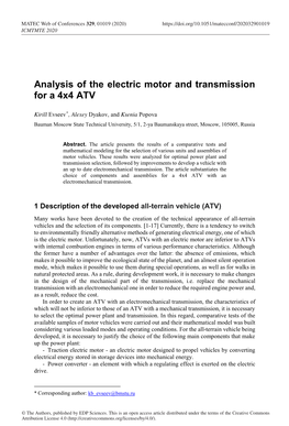 Analysis of the Electric Motor and Transmission for a 4X4 ATV