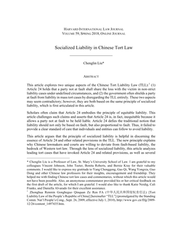 Socialized Liability in Chinese Tort Law