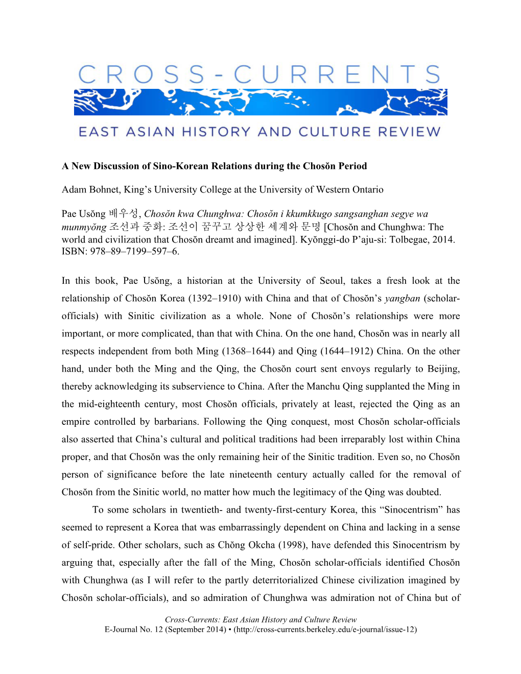 A New Discussion of Sino-Korean Relations During the Chosŏn Period