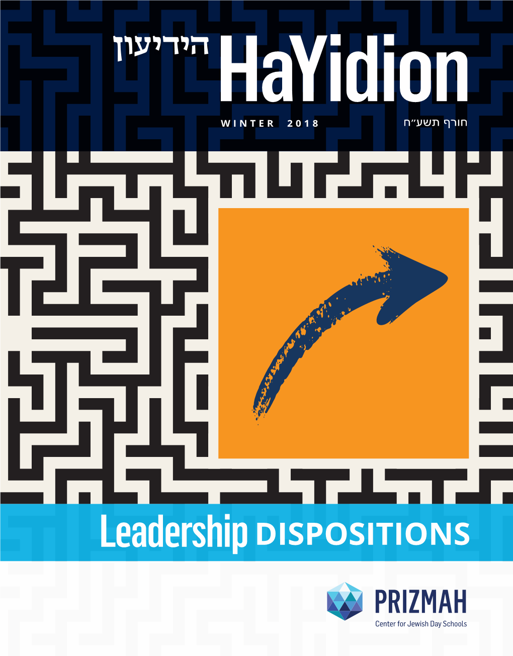 Leadershipdispositions