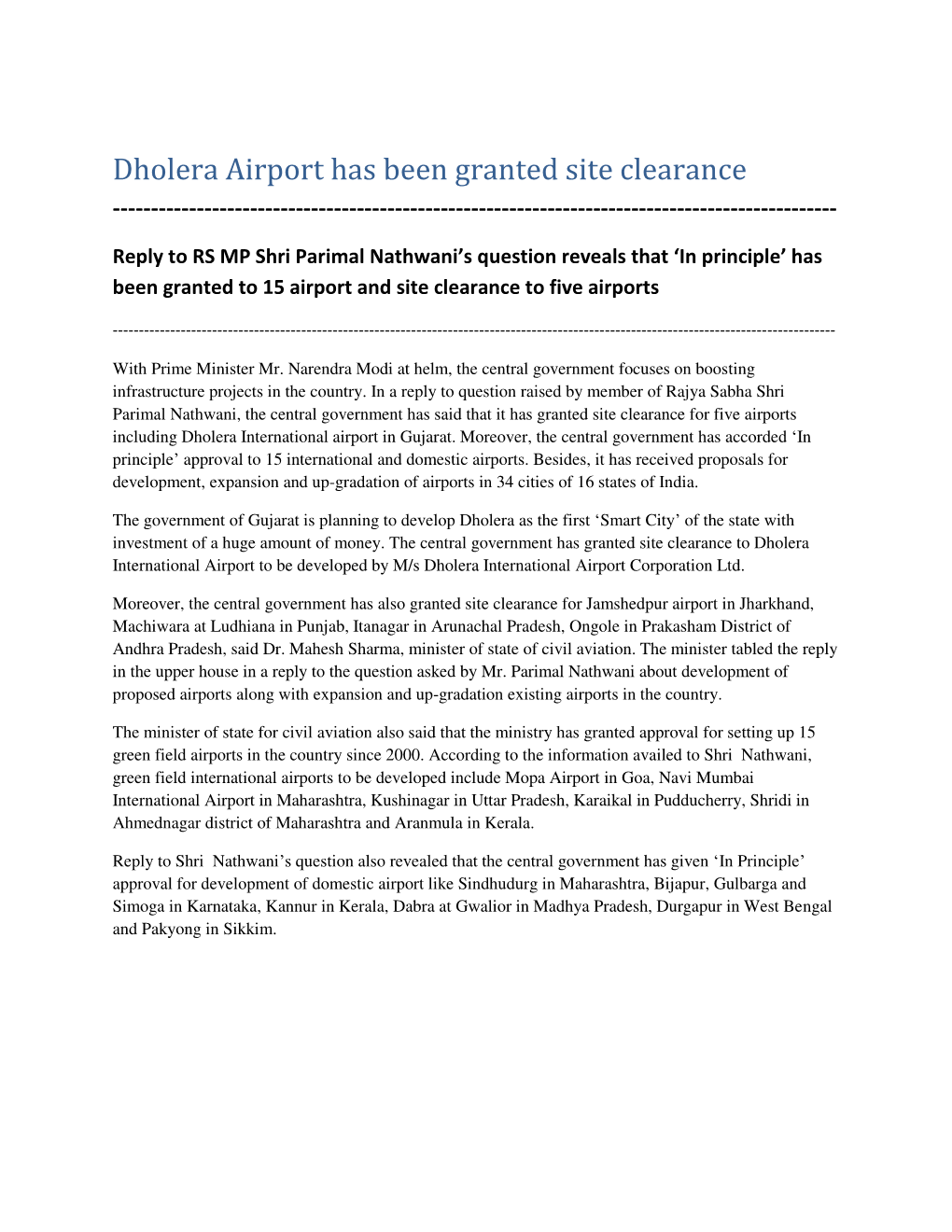 Dholera Airport Has Been Granted Site Clearance