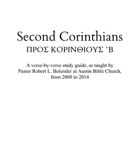Second Corinthians Series Notebook