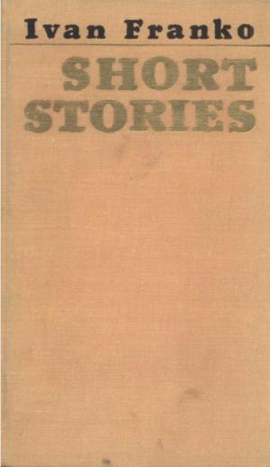 Ivan Franko Short Stories